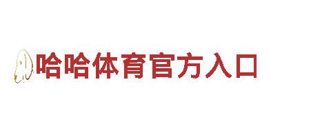 yabo9380-特大型钢铁联合企业